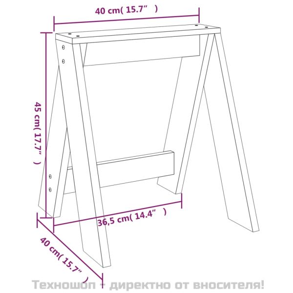 Табуретки, 2 бр, меденокафяви, 40x40x45 см, борово дърво масив