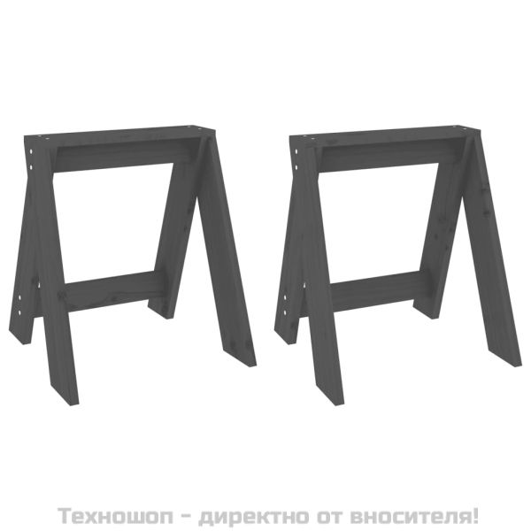 Табуретки, 2 бр, сиви, 40x40x45 см, борово дърво масив