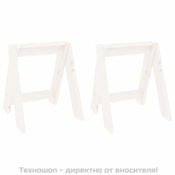 Табуретки, 2 бр, бели, 40x40x45 см, борово дърво масив
