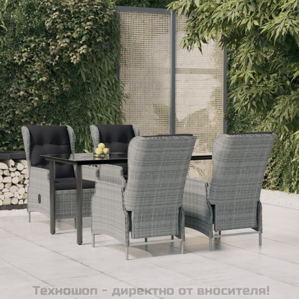 Градински трапезен комплект от 5 части, светлосив, полиратан