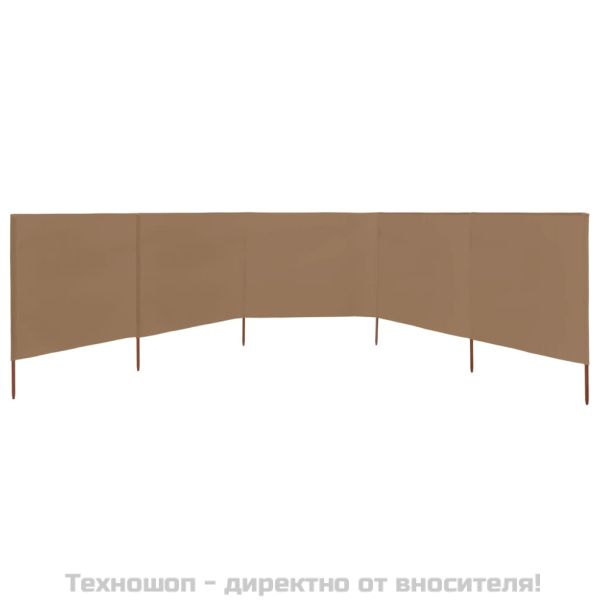 Параван против вятър от 5 панела, текстил, 600x80 см, таупе