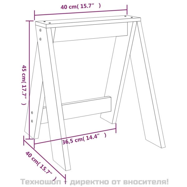 Табуретки, 2 бр, черни, 40x40x45 см, борово дърво масив