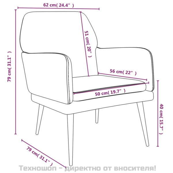 Кресло, светлосиво, 62x79x79 см, кадифе