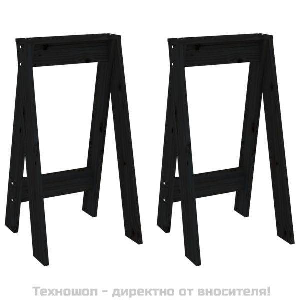 Табуретки, 2 бр, черна, 40x40x75 см, борово дърво масив