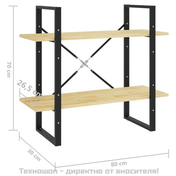 2-етажна библиотека, 80x30x70 см, борово дърво масив