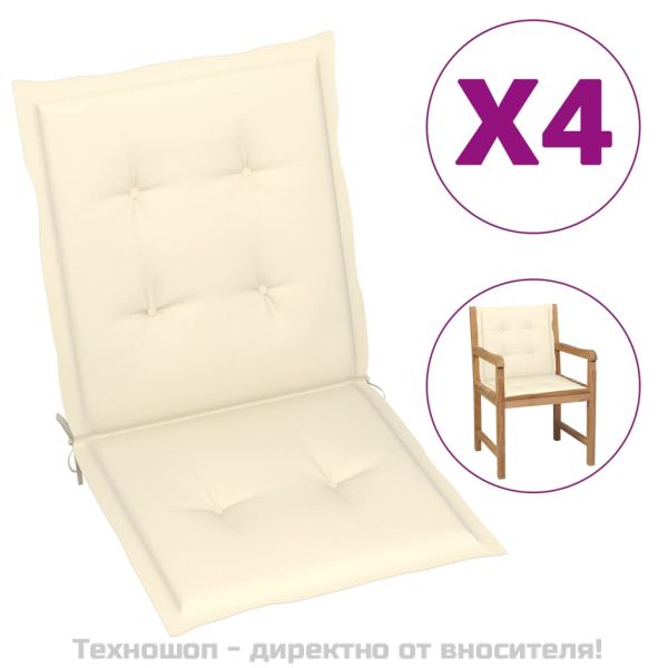 Възглавници за столове 4 бр кремави 100x50x3 см Оксфорд плат