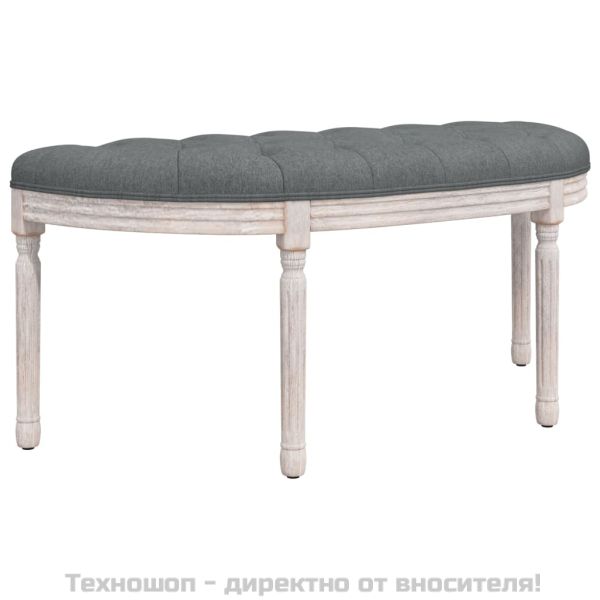 Пейка, тъмносива, 110,5x45x49 см, текстил