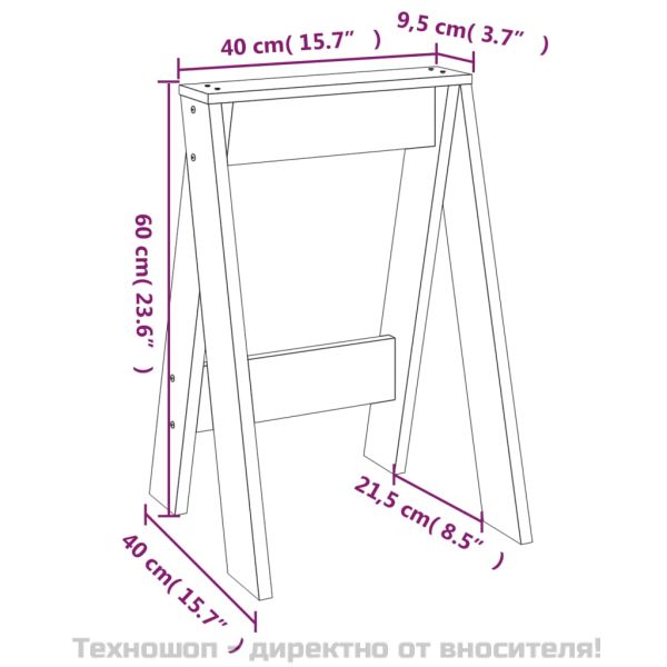 Табуретки, 2 бр, сиви, 40x40x60 см, борово дърво масив