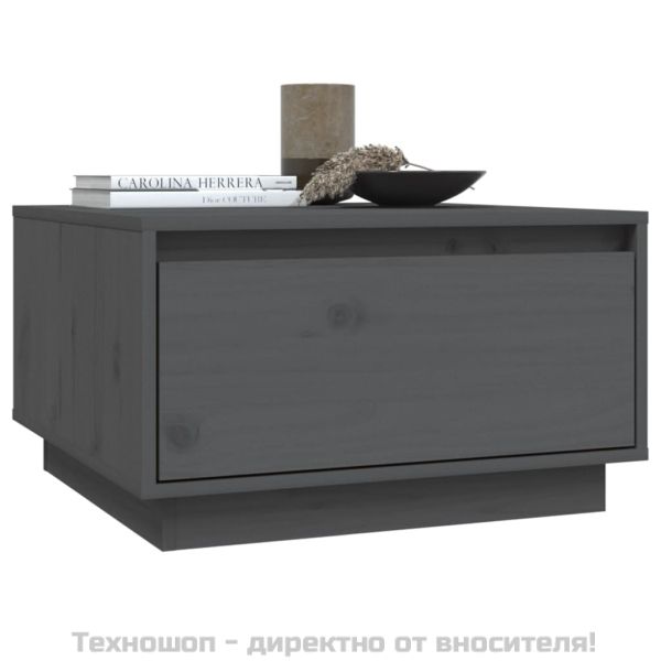 Кафе маса, сива, 55x56x32 см, борово дърво масив