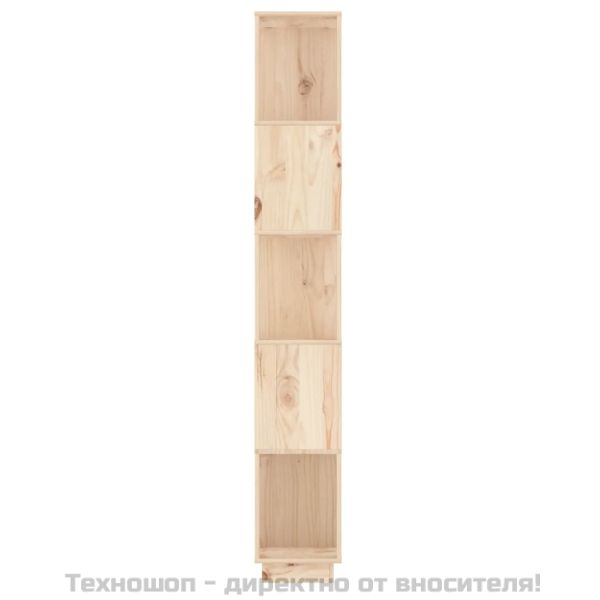 Библиотека/разделител за стая, 51x25x163,5 см, бор масив