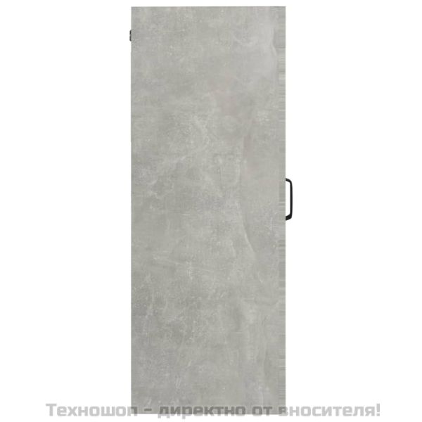 Окачен стенен шкаф, бетонно сиво, 69,5x34x90 см