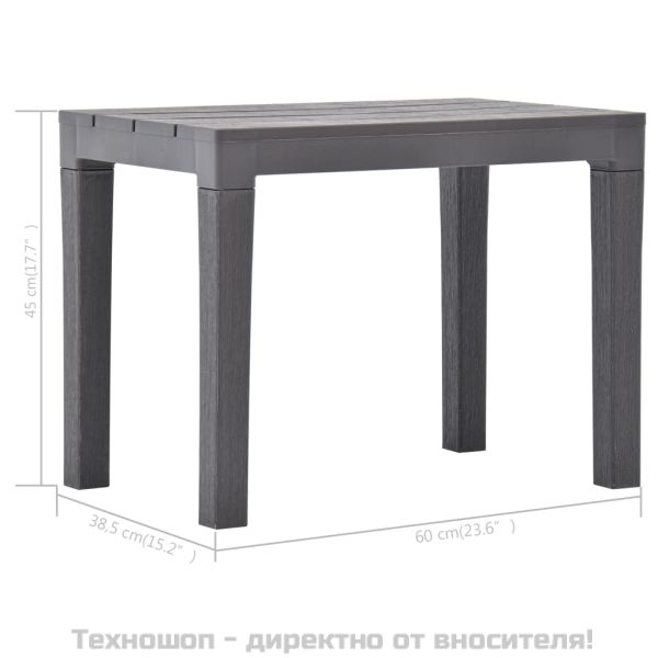 Градински пейки, 2 бр, мока, пластмаса