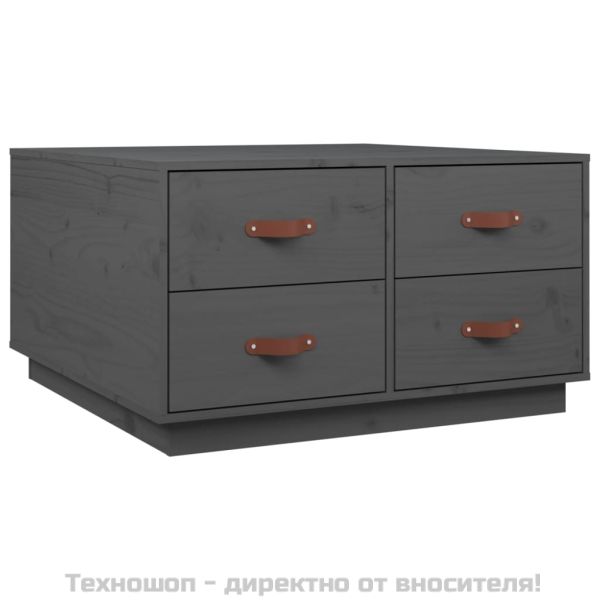 Кафе маса, сива, 80x80x45 см, бор масив