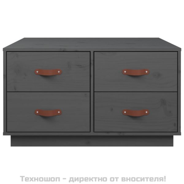 Кафе маса, сива, 80x80x45 см, бор масив