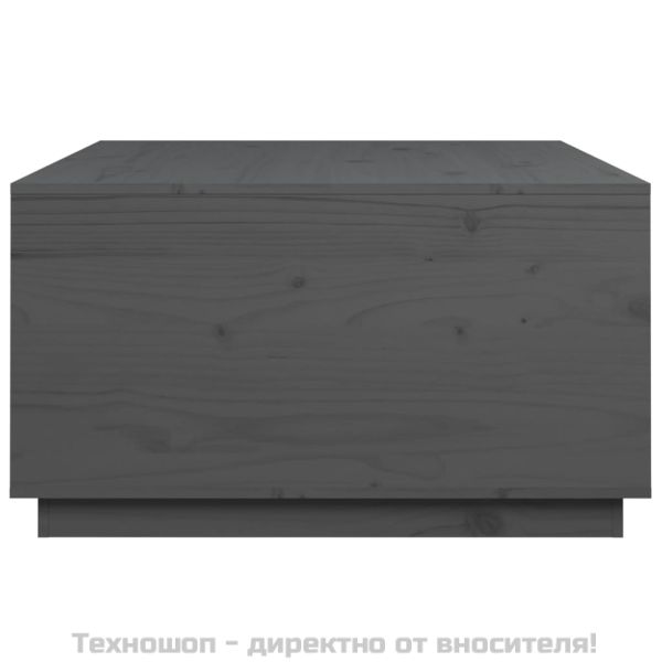 Кафе маса, сива, 80x80x45 см, бор масив