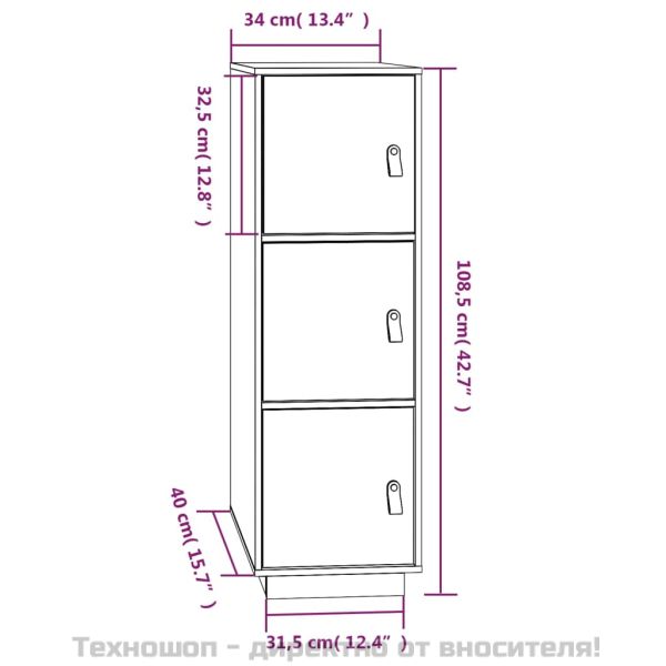 Висок шкаф, 34x40x108,5 см, борово дърво масив