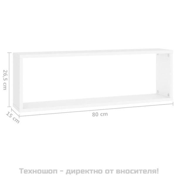 Стенни кубични рафтове 4 бр, бели, 80x15x26,5см инженерно дърво