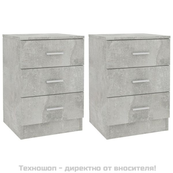Нощни шкафчета, 2 бр, бетонно сив, 38x35x56 см, инженерно дърво
