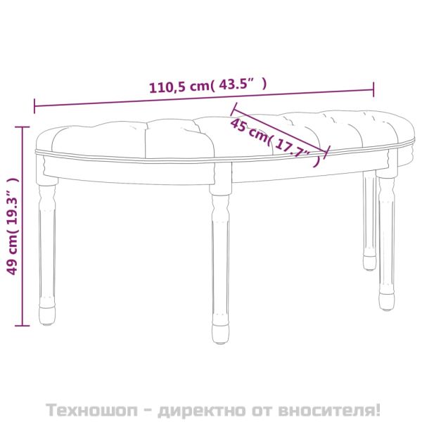 Пейка, тъмносива, 110,5x45x49 см, кадифе