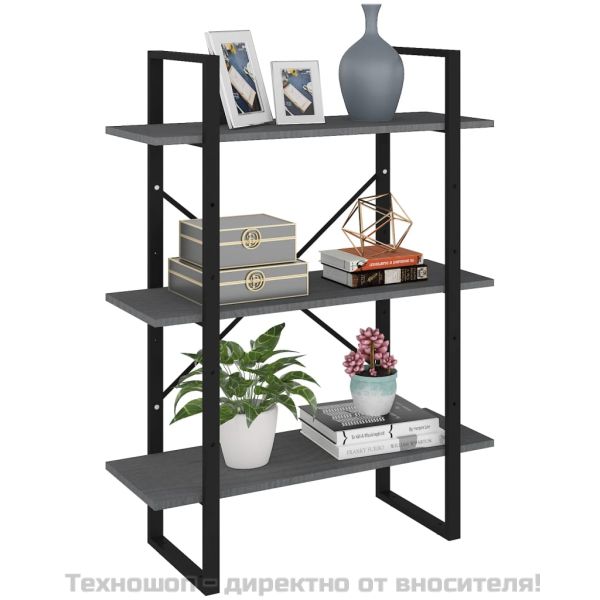 3-етажна библиотека, сива, 80x30x105 см, борово дърво масив