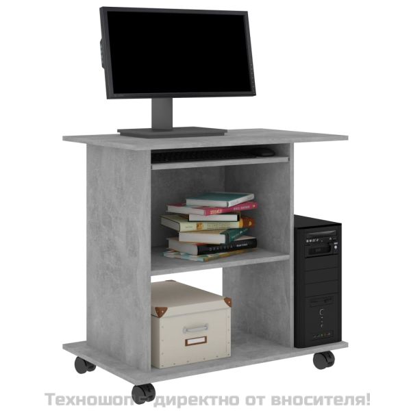 Компютърно бюро, бетонно сиво, 80x50x75 см, инженерно дърво