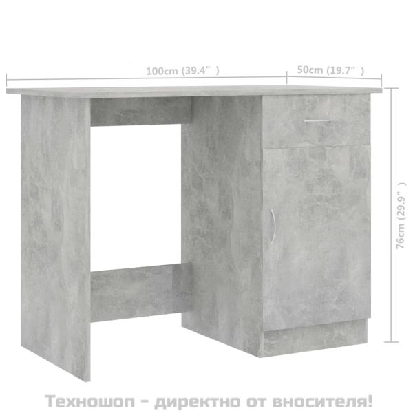 Бюро, бетонно сиво, 100x50x76 см, инженерно дърво