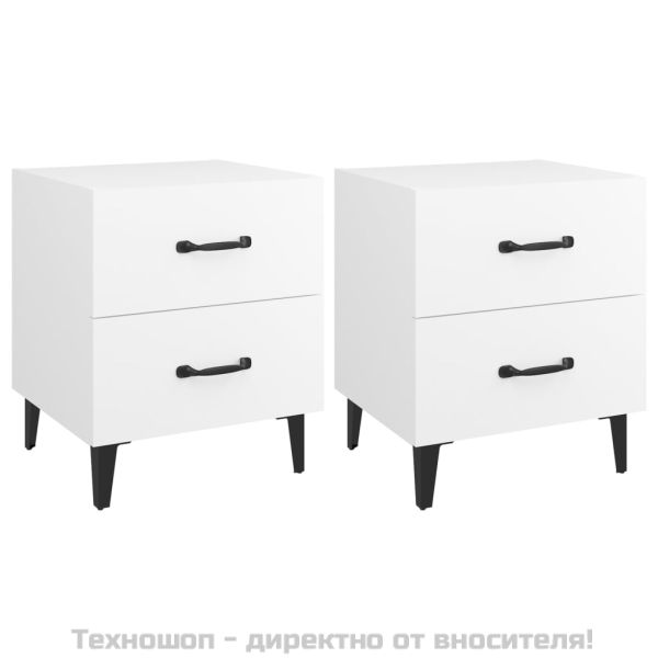 Нощни шкафчета, 2 бр, бели, 40x35x47,5 см