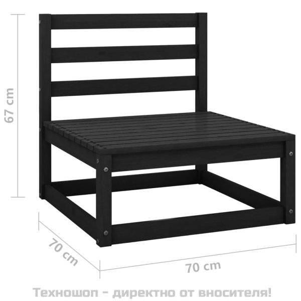Градински лаундж комплект, 2 части, черен, бор масив