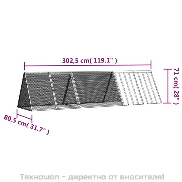 Клетка за зайци, антрацитна, 302,5x80,5x71 см, поцинкована стомана