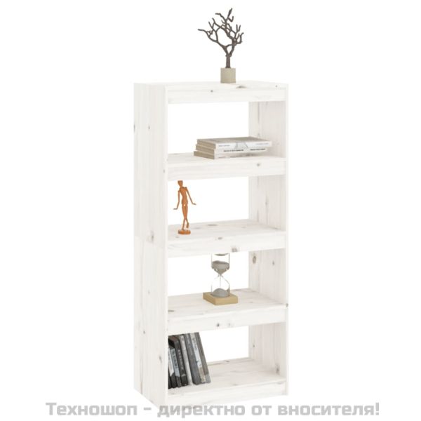 Библиотека/разделител за стая, бяла, 60x30x135,5 см, бор масив