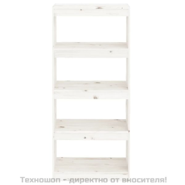 Библиотека/разделител за стая, бяла, 60x30x135,5 см, бор масив