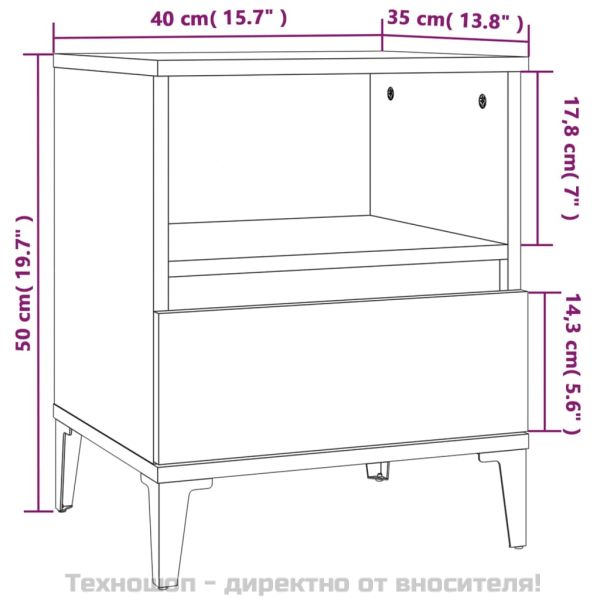 Нощни шкафчета, 2 бр, бели, 40x35x50 см