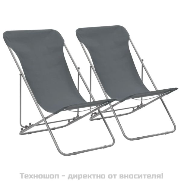 Сгъваеми плажни столове, 2 бр, стомана и оксфорд тъкан, сиви
