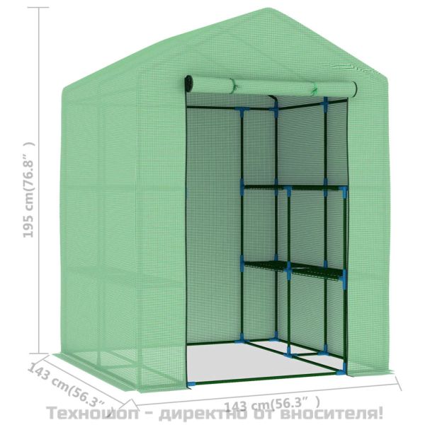 Оранжерия с рафтове, стомана, 143x143x195 см