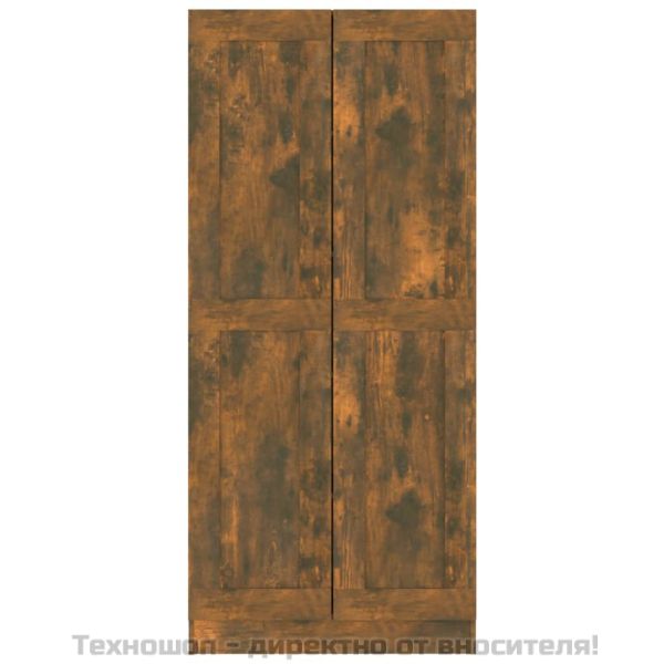 Шкаф за книги, опушен дъб, 82,5x30,5x185,5 см, инженерно дърво