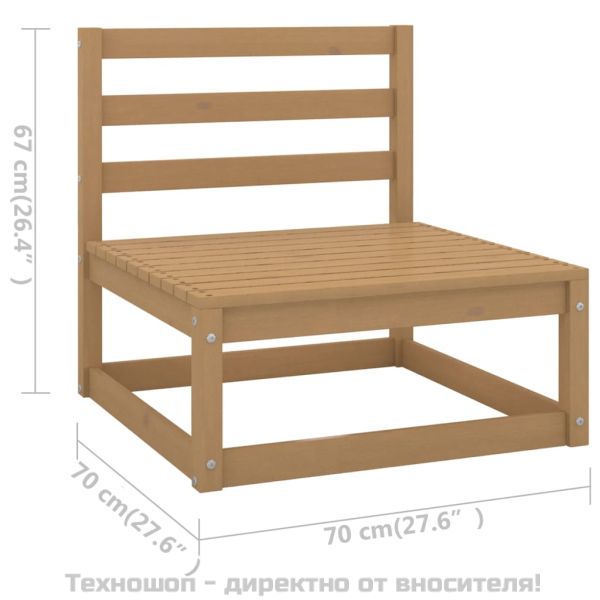 Градински комплект с възглавници 2 части меденокафяв бор масив