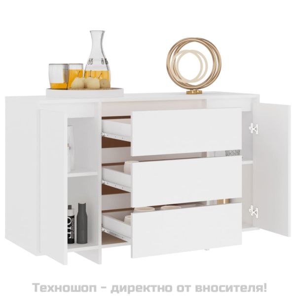 Бюфет с 3 чекмеджета, бял, 120x41x75 см, инженерно дърво