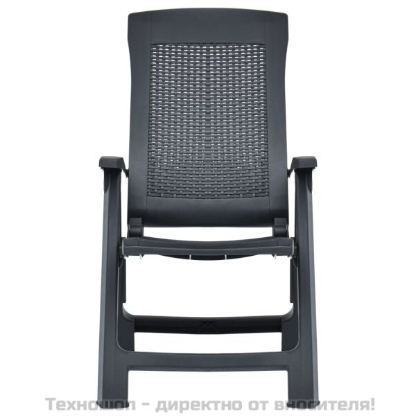 Градински регулируеми столове, 2 бр, пластмаса, антрацит