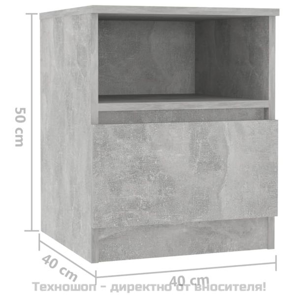 Нощни шкафчета, 2 бр, бетонно сив, 40x40x50 см, инженерно дърво