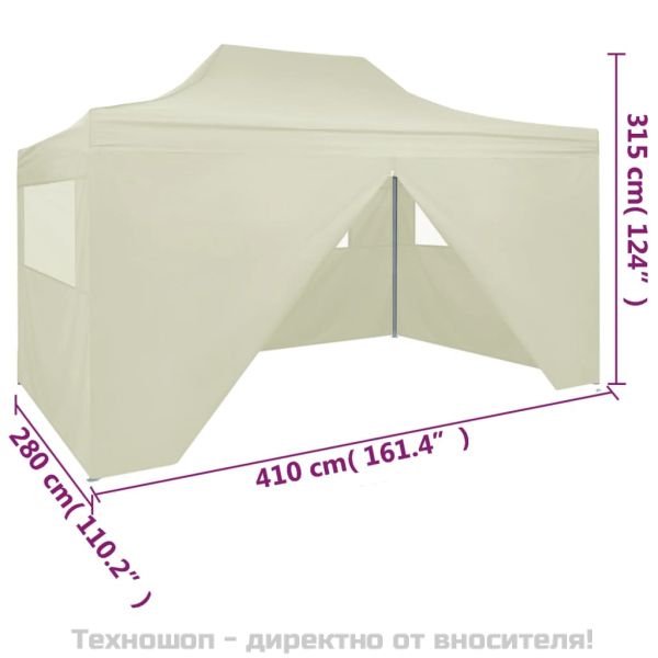 Сгъваема парти шатра с 4 странични стени 3х4 м стомана кремава