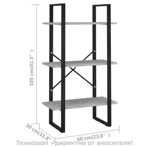 Стелаж за съхранение бетонно сив 60x30x105 см инженерно дърво