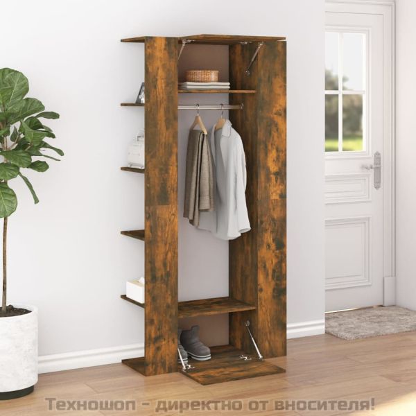 Шкаф за антре, Опушен дъб, 97,5x37x99 см, инженерно дърво