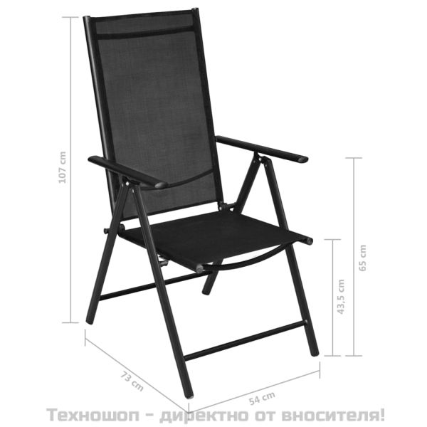 Сгъваеми градински столове, 2 бр, алуминий и Textilene, черни