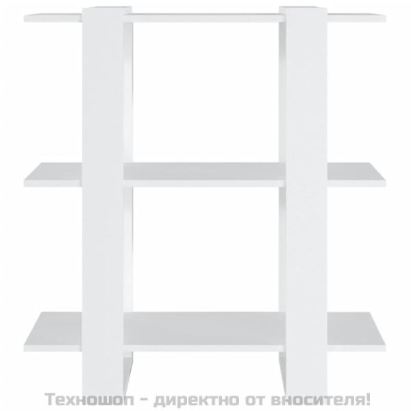 Библиотека/разделител за стая, бяла, 80x30x87 см