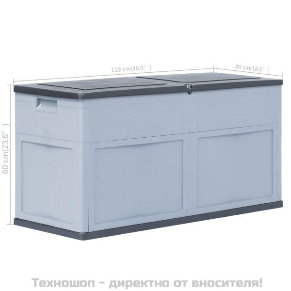 Градинска кутия за съхранение, 320 л, сиво-черна