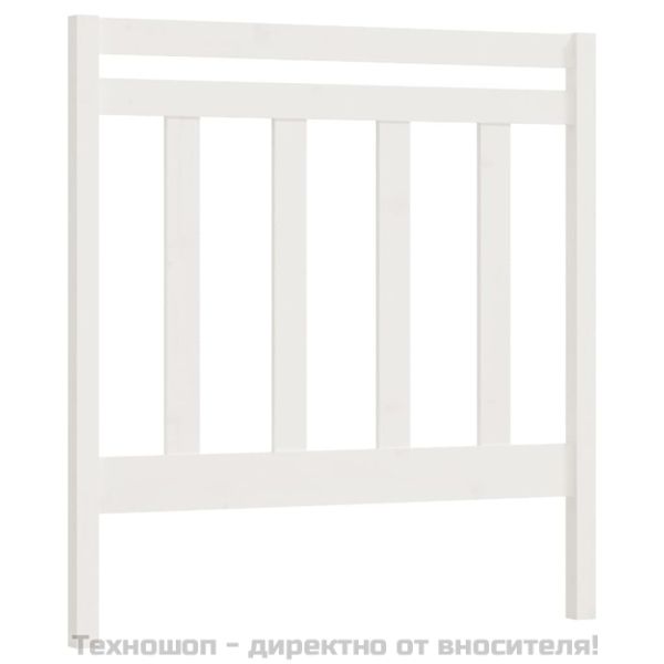 Горна табла за легло, бяла, 95x4x100 см, бор масив