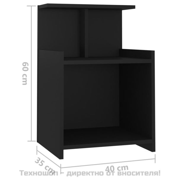 Нощнo шкафче, чернo, 40x35x60 см, инженерно дърво