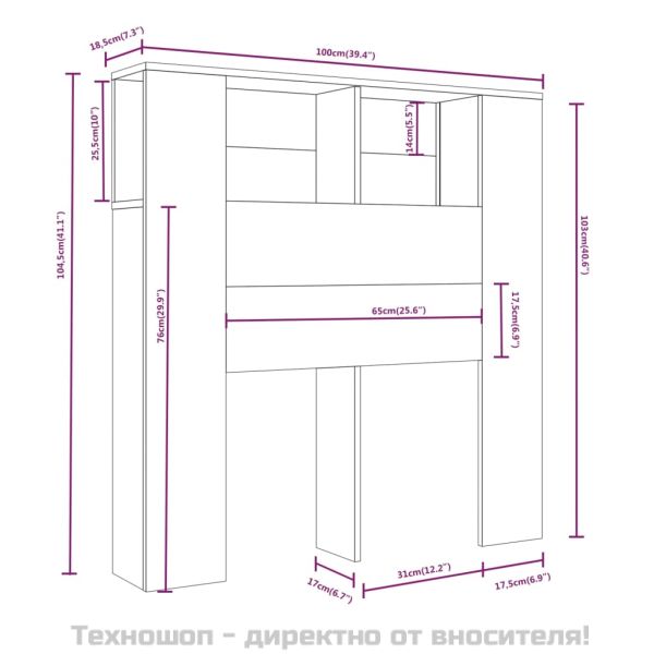 Табла за легло тип шкаф, кафяв дъб, 100x18,5x102,5 см