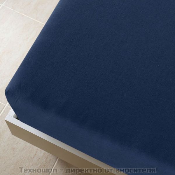 Чаршафи с ластик, 2 бр, нейви сини, 140x200 см, памук