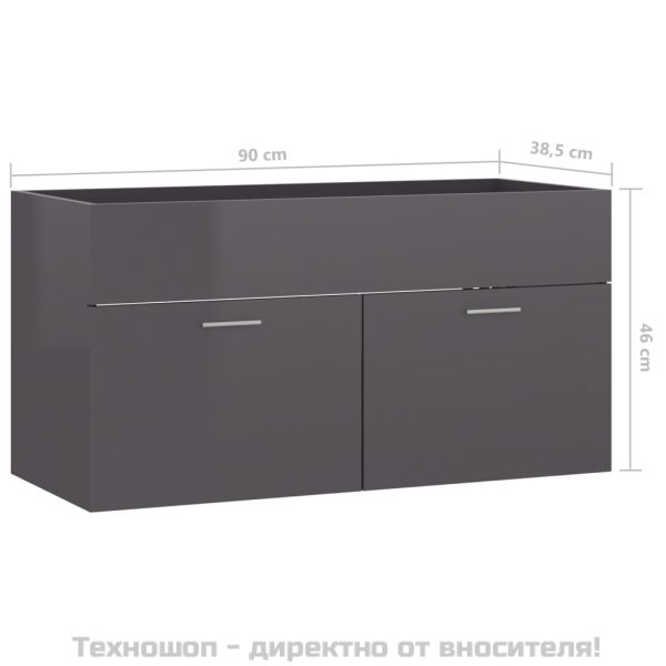 Долен шкаф за мивка, сив гланц, 90x38,5x46 см, инженерно дърво